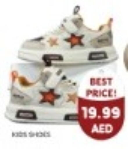 available at متجر الهدايا الخضراء in الإمارات العربية المتحدة , الامارات - أبو ظبي