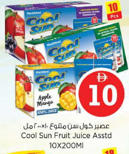 Apple Mango available at نستو هايبرماركت in الإمارات العربية المتحدة , الامارات - دبي