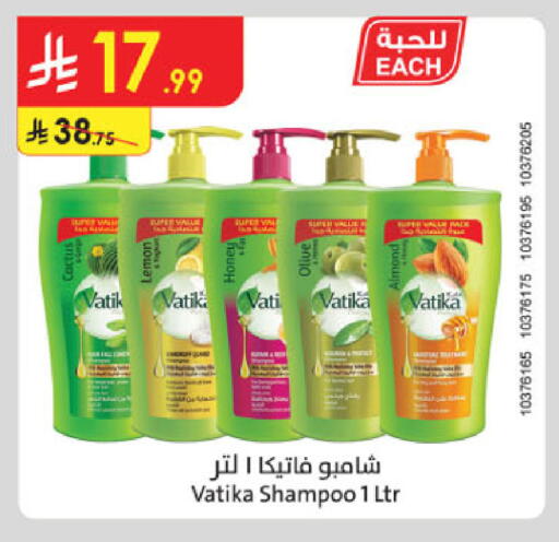 Lemon available at الدانوب in مملكة العربية السعودية, السعودية, سعودية - تبوك