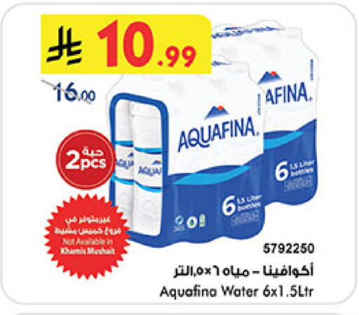 available at بن داود in مملكة العربية السعودية, السعودية, سعودية - المدينة المنورة
