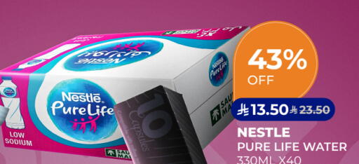 available at Carrefour in KSA, Saudi Arabia, Saudi - Jeddah