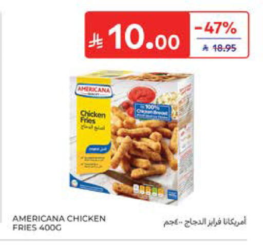available at Carrefour in KSA, Saudi Arabia, Saudi - Al Khobar