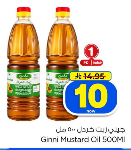 available at Hyper Al Wafa in KSA, Saudi Arabia, Saudi - Al-Kharj