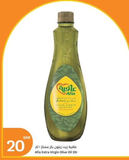 available at سيتي هايبرماركت in قطر - الدوحة