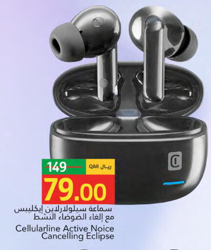 available at Gulf Food Center in Qatar - Al Wakra