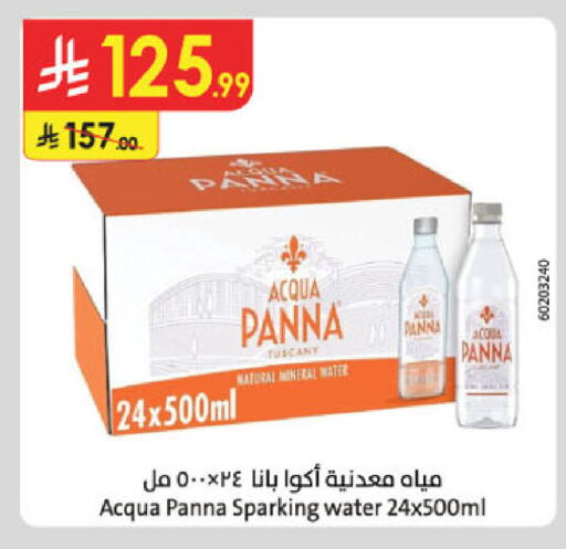 available at Danube in KSA, Saudi Arabia, Saudi - Khamis Mushait