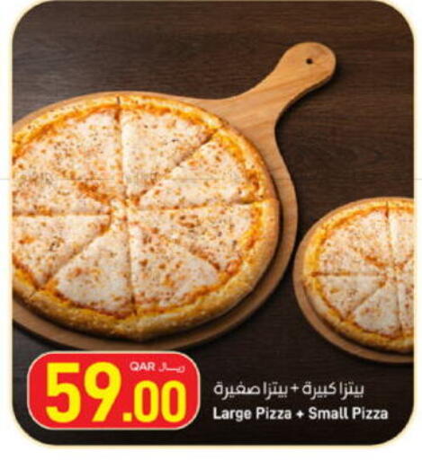available at SPAR in Qatar - Al Khor
