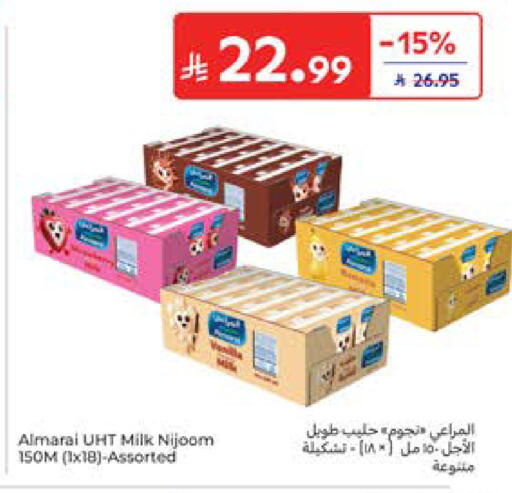 available at Carrefour in KSA, Saudi Arabia, Saudi - Al Khobar