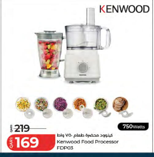 available at لولو هايبرماركت in قطر - الوكرة