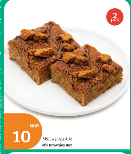 available at City Hypermarket in Qatar - Al Khor