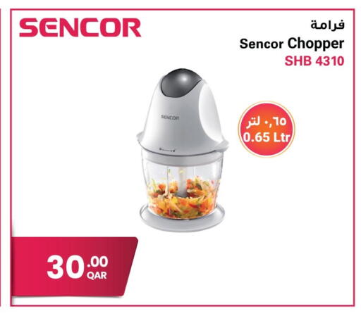 available at جمبو للإلكترونيات in قطر - الوكرة