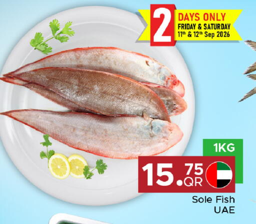 available at Family Food Centre in Qatar - Al Wakra