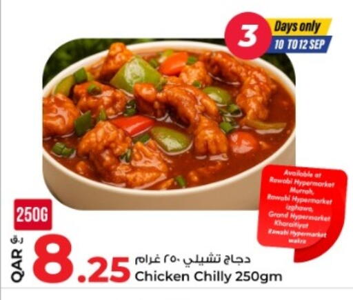 available at Rawabi Hypermarket in Qatar - Al Daayen