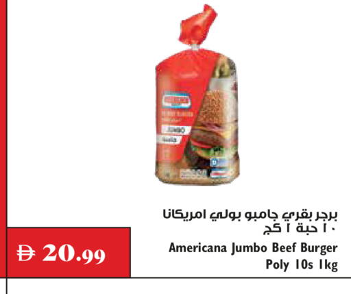 available at Trolleys Supermarket in UAE - Dubai