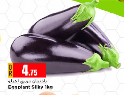 Eggplant available at مرزا هايبرماركت in قطر - الشحانية