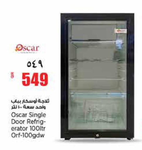 available at ريتيل مارت in قطر - الضعاين