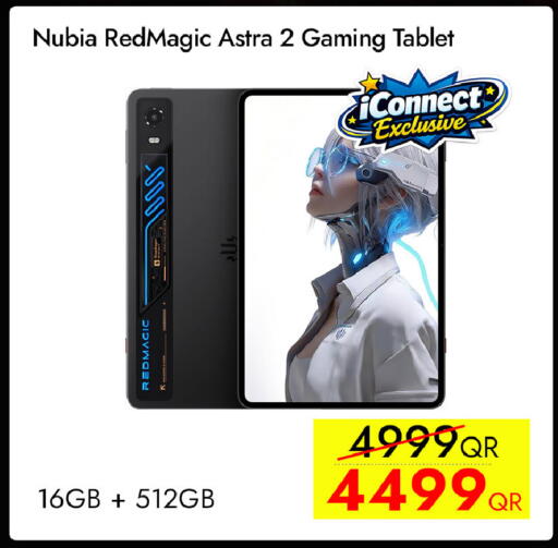 available at آي كونكت in قطر - الخور