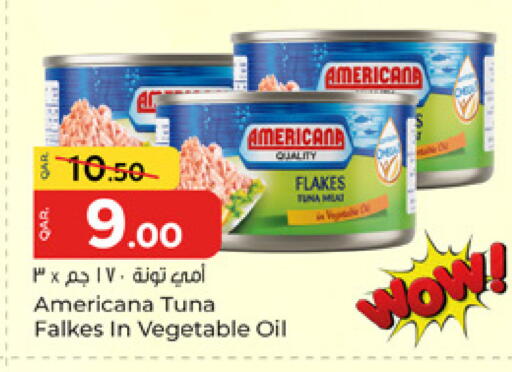 available at باريس هايبرماركت in قطر - الوكرة