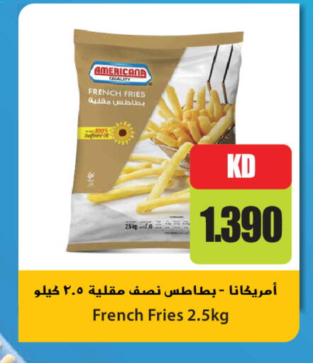 available at Grand Hyper in Kuwait - Jahra Governorate