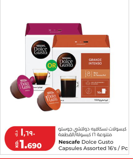 available at Lulu Hypermarket  in Kuwait - Jahra Governorate