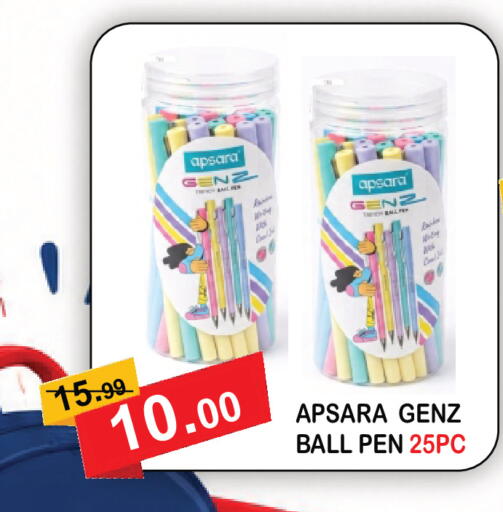 available at United Hypermarket in UAE - Dubai
