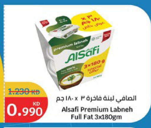 available at City Hypermarket in Kuwait - Jahra Governorate