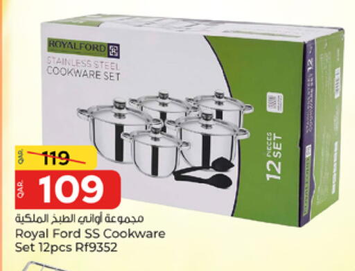 available at باريس هايبرماركت in قطر - الوكرة