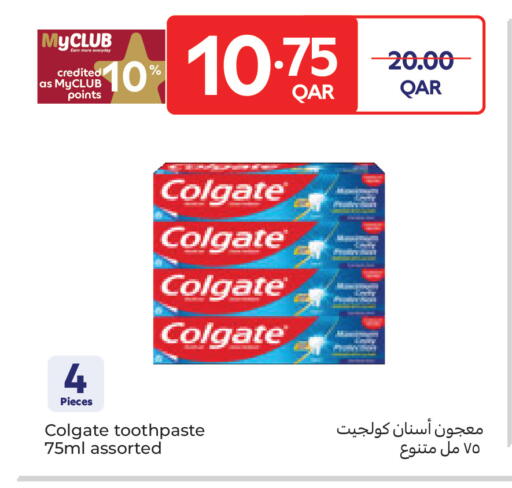 available at كارفور in قطر - الضعاين
