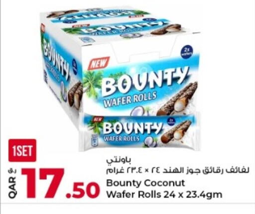 Coconut available at Rawabi Hypermarket in Qatar - Al Daayen