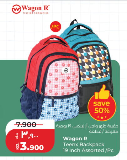 available at Lulu Hypermarket  in Kuwait - Jahra Governorate
