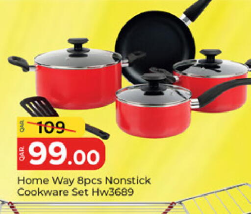 available at باريس هايبرماركت in قطر - الوكرة