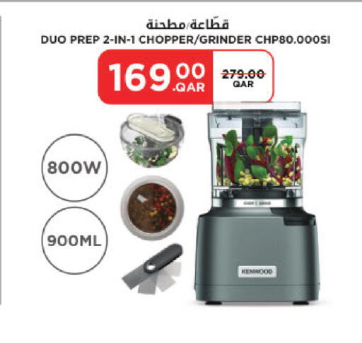 available at كارفور in قطر - الضعاين