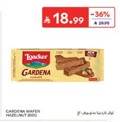 available at Carrefour in KSA, Saudi Arabia, Saudi - Al Khobar