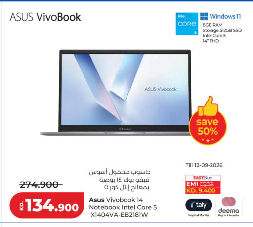 available at Lulu Hypermarket  in Kuwait - Jahra Governorate