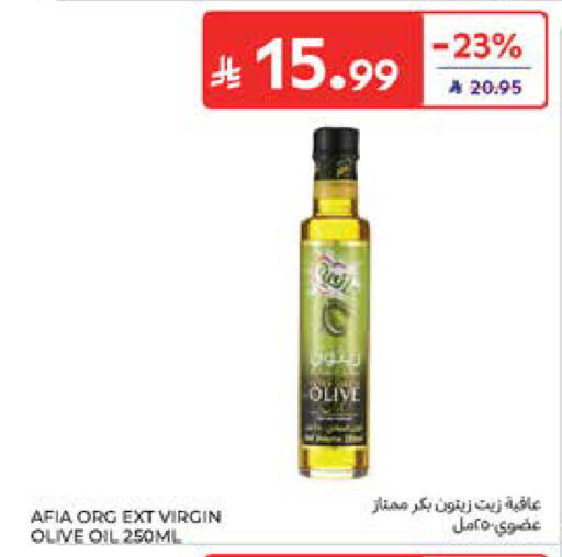 available at Carrefour in KSA, Saudi Arabia, Saudi - Al Khobar