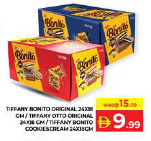 available at Seven Emirates Supermarket in UAE - Abu Dhabi