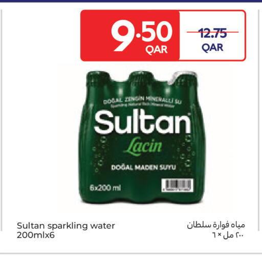 available at كارفور in قطر - الضعاين