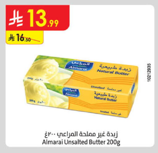 available at الدانوب in مملكة العربية السعودية, السعودية, سعودية - جدة