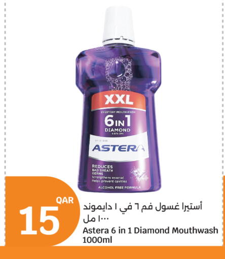available at City Hypermarket in Qatar - Al Wakra