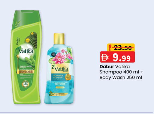 available at K.M Hypermarket in UAE - Abu Dhabi