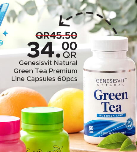 available at Family Food Centre in Qatar - Al Khor