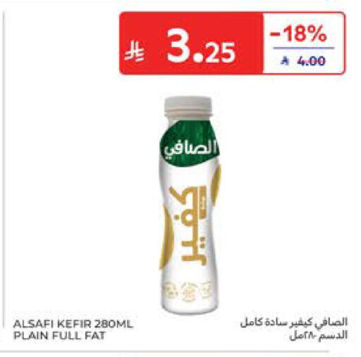 available at Carrefour in KSA, Saudi Arabia, Saudi - Al Khobar