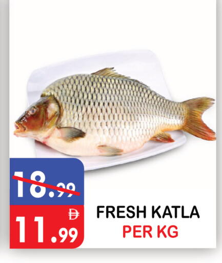 available at يونايتد هيبر ماركت in الإمارات العربية المتحدة , الامارات - دبي