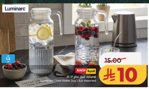 Lemon available at LULU Hypermarket in KSA, Saudi Arabia, Saudi - Jeddah