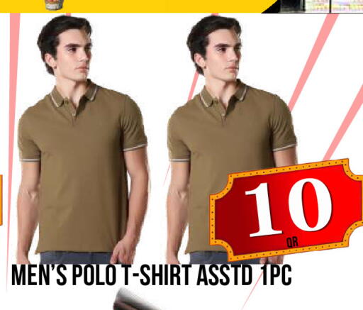 available at Dubai Shopping Center in Qatar - Al Wakra