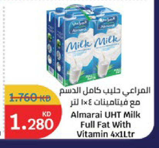 available at City Hypermarket in Kuwait - Jahra Governorate