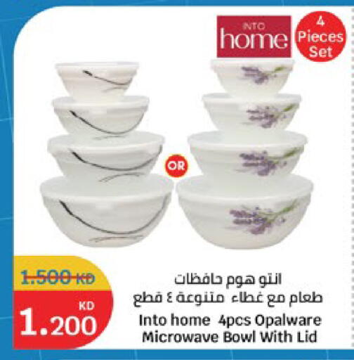 available at City Hypermarket in Kuwait - Jahra Governorate