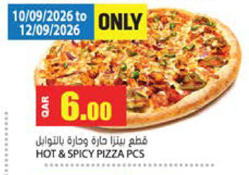 available at Grand Hypermarket in Qatar - Doha