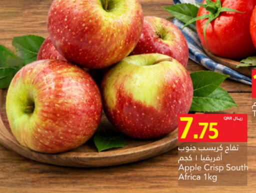 Apple from South Africa available at جلف فود سنتر in قطر - الشمال