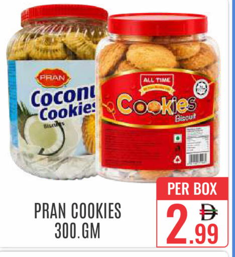 available at DAY STAR DEPARTMENT STORE.L.LC in UAE - Dubai